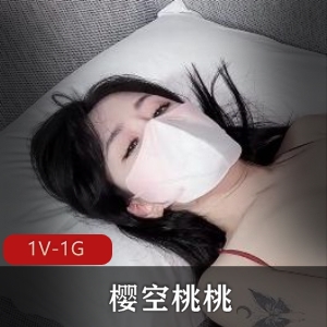 清纯女神樱空桃桃：外卖小哥1V-1G对决，用脚进入感觉画面，13分钟火爆视频