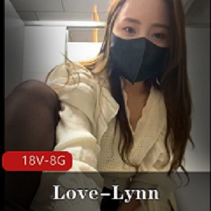 Love-Lynn男厕T蛋P水秀自拍主播资源，商场楼梯间火爆视频合集